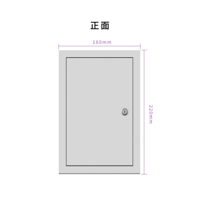 豐應子FYZ-WK24L室內電話分線箱 靈活布線，高效通信的可靠基石