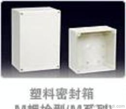 塑料電纜接線盒市場(chǎng)指南 價(jià)格、廠家與批發(fā)全解析