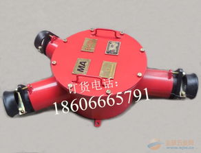 BHG1-400 10kV三通高壓電纜接線盒 可靠連接的關(guān)鍵設(shè)備